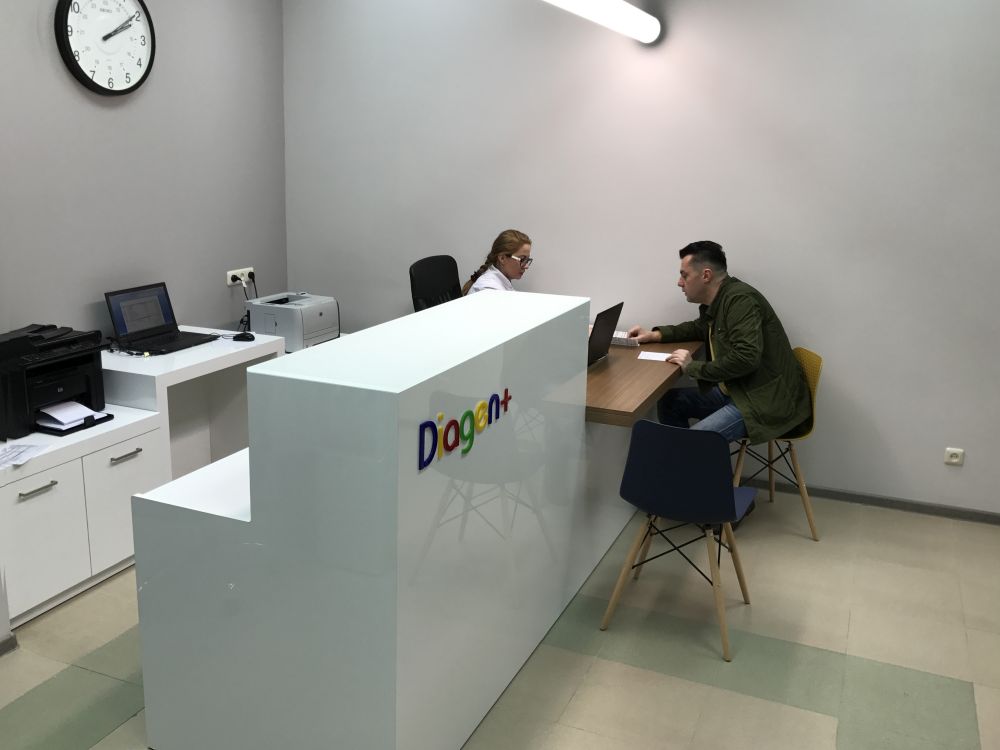 DIAGEN+ — Галерея 37